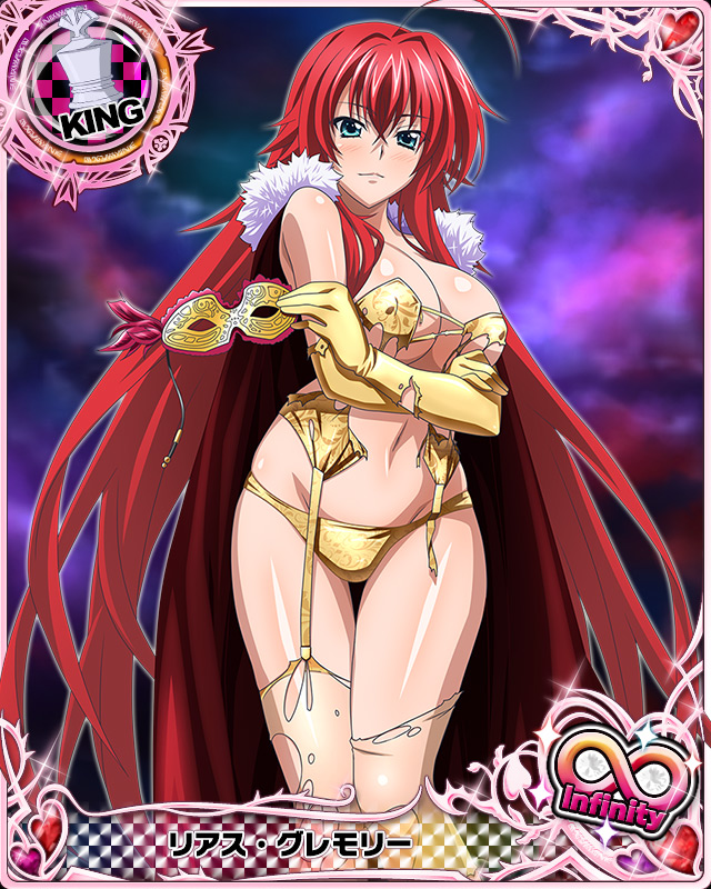 1girl ahoge artist_request blue_eyes breasts cape card_(medium) character_name chess_piece elbow_gloves garter_straps gloves high_school_dxd king_(chess) long_hair mask official_art redhead rias_gremory thigh-highs trading_cards very_long_hair