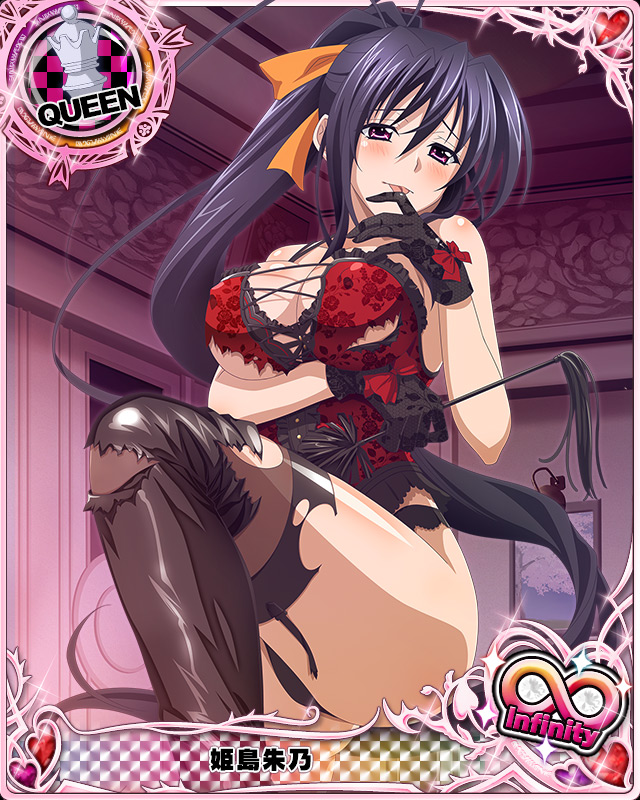 1girl artist_request black_gloves black_hair breasts card_(medium) character_name garter_straps gloves hair_ribbon high_school_dxd himejima_akeno large_breasts long_hair official_art ponytail queen_(chess) ribbon smile thigh-highs torn_clothes torn_thighhighs trading_cards very_long_hair violet_eyes