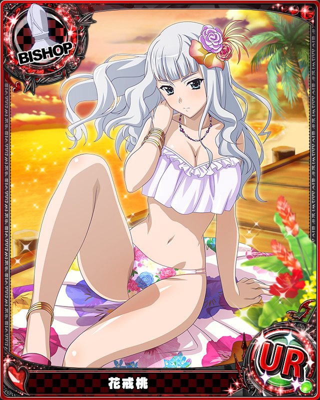 1girl artist_request bishop_(chess) bracelet card_(medium) character_name chess_piece flower grey_eyes grey_hair hair_flower hair_ornament hanakai_momo high_school_dxd jewelry long_hair necklace official_art silver_hair swimsuit trading_cards wavy_hair