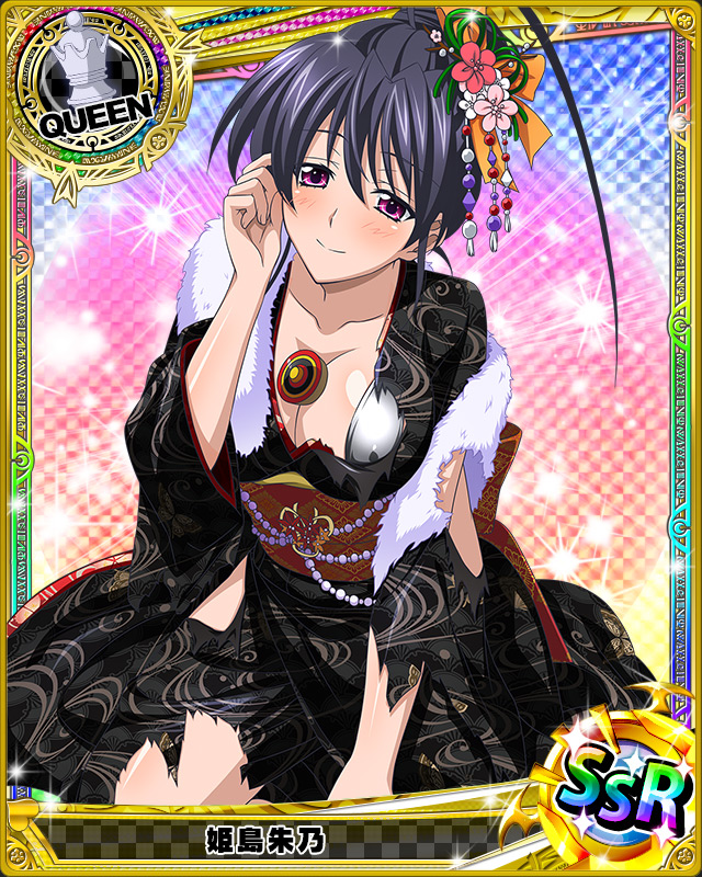 1girl artist_request black_hair card_(medium) character_name chess_piece high_school_dxd himejima_akeno japanese_clothes kimono official_art queen_(chess) torn_clothes trading_cards violet_eyes