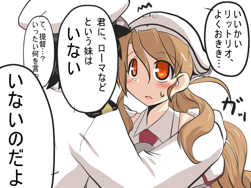 /\/\/\ admiral_(kantai_collection) black_hair blush brown_hair commentary gomasamune hands_on_another's_shoulders hat kantai_collection littorio_(kantai_collection) long_hair military military_uniform orange_eyes peaked_cap short_hair sketch sweatdrop translated uniform