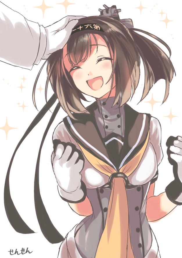 admiral_(kantai_collection) akizuki_(kantai_collection) artist_name black_hair clenched_hands gloves hair_ornament headband kantai_collection petting ponytail sailor_collar sensen smile sparkle