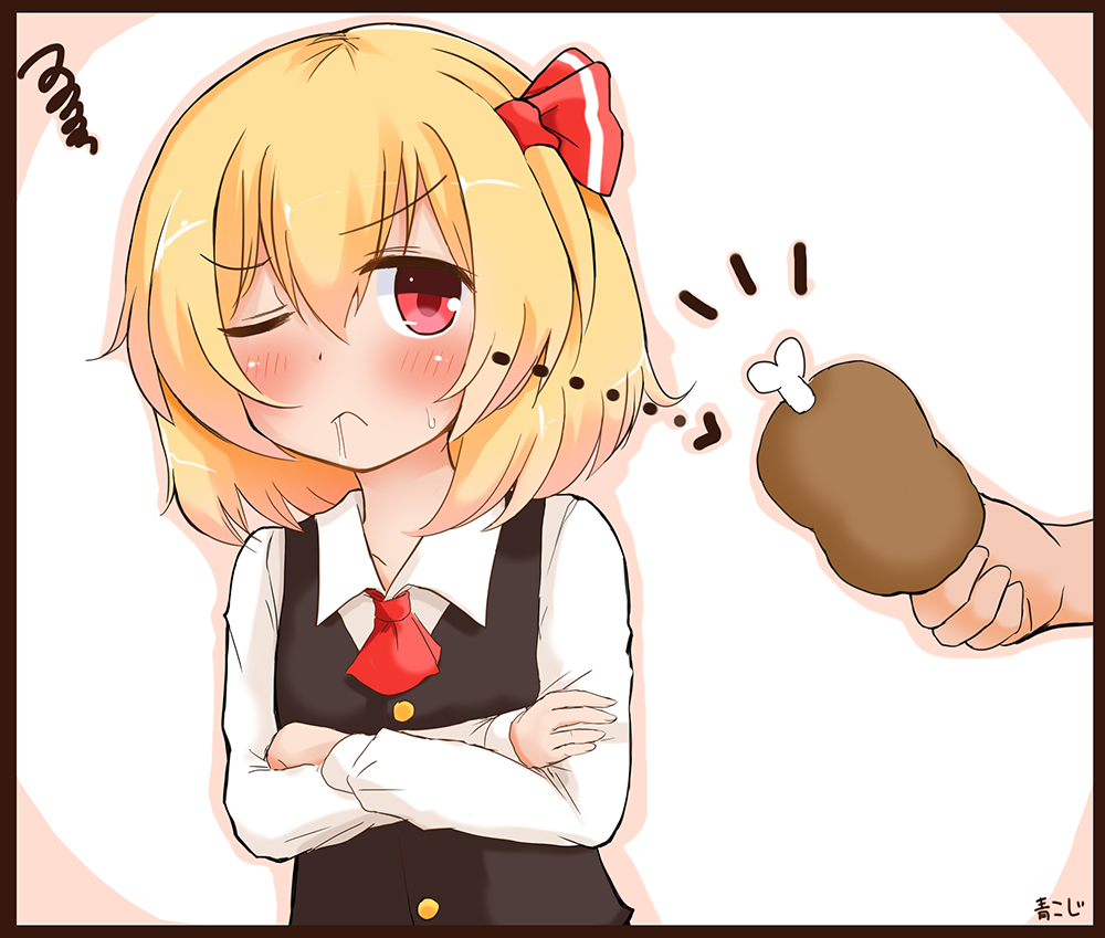1girl blonde_hair boned_meat bow commentary_request crossed_arms drooling hair_bow koji_(kohei66) long_sleeves meat one_eye_closed red_bow red_eyes rumia short_hair squiggle sweat touhou