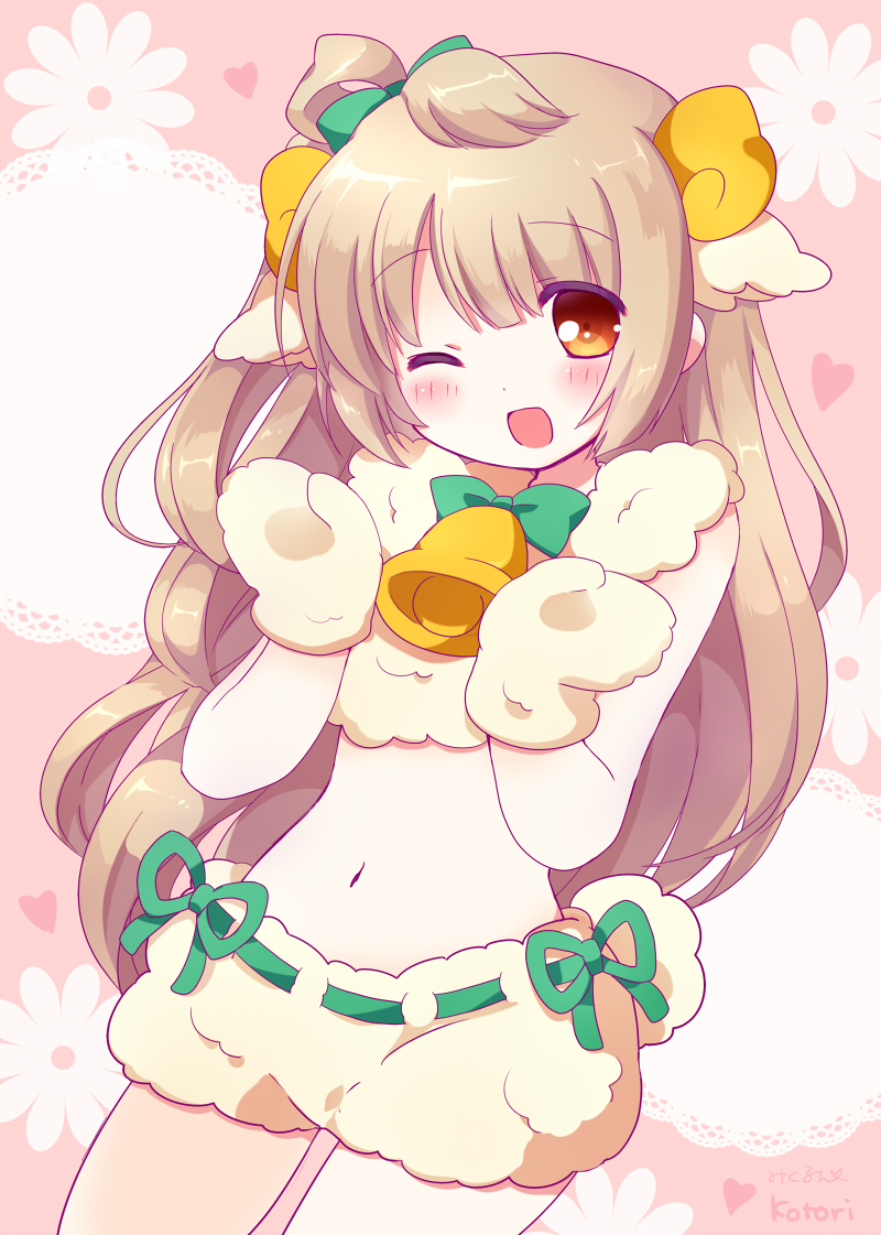 1girl ;d animal_costume animal_ears bangs bell blunt_bangs blush bow brown_eyes brown_hair commentary_request fur heart horns long_hair looking_at_viewer love_live!_school_idol_project midriff minami_kotori mittens navel one_eye_closed one_side_up open_mouth pirika ribbon_trim sheep sheep_costume sheep_ears sheep_horns sheep_tail shorts smile solo