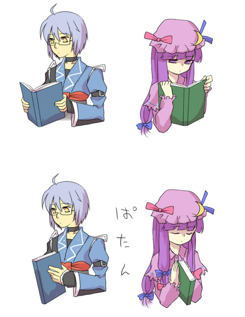 1boy 1girl ahoge artist_request blue_bow blue_ribbon book bow crescent crescent_hair_ornament dress frilled_dress frilled_sleeves frills glasses hair_ornament hair_ribbon hat hat_ribbon long_hair morichika_rinnosuke pajamas patchouli_knowledge purple_hair red_bow red_ribbon ribbon sayama_yoshiki short_hair touhou very_long_hair violet_eyes