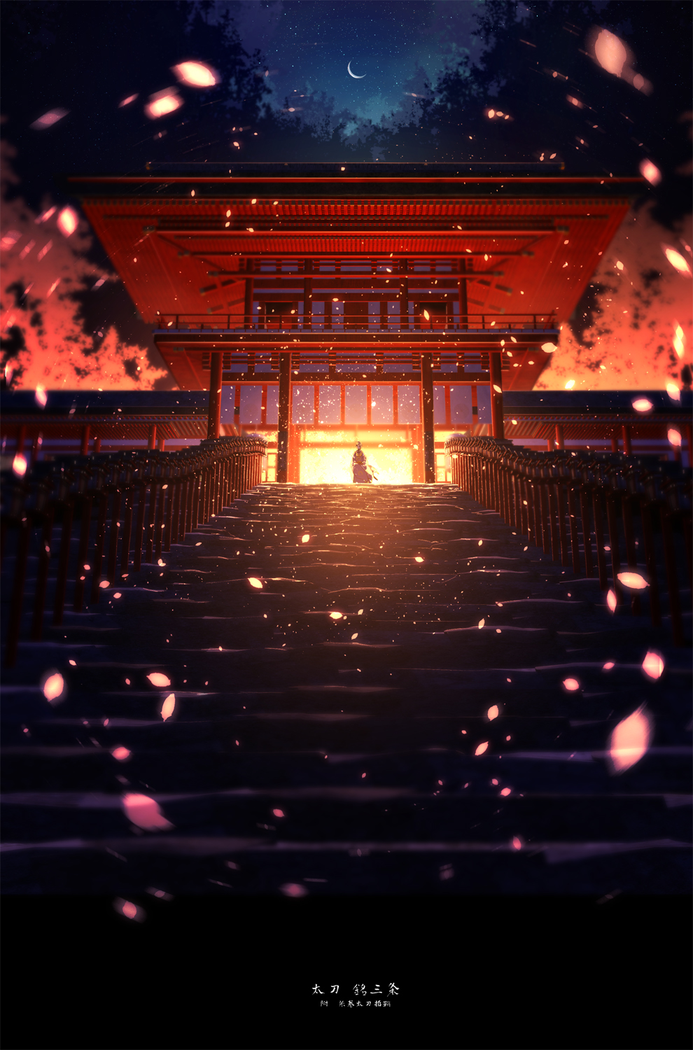 1boy architecture crescent_moon east_asian_architecture highres mikazuki_munechika miyamotokannn moon night petals sky stairs star_(sky) starry_sky touken_ranbu