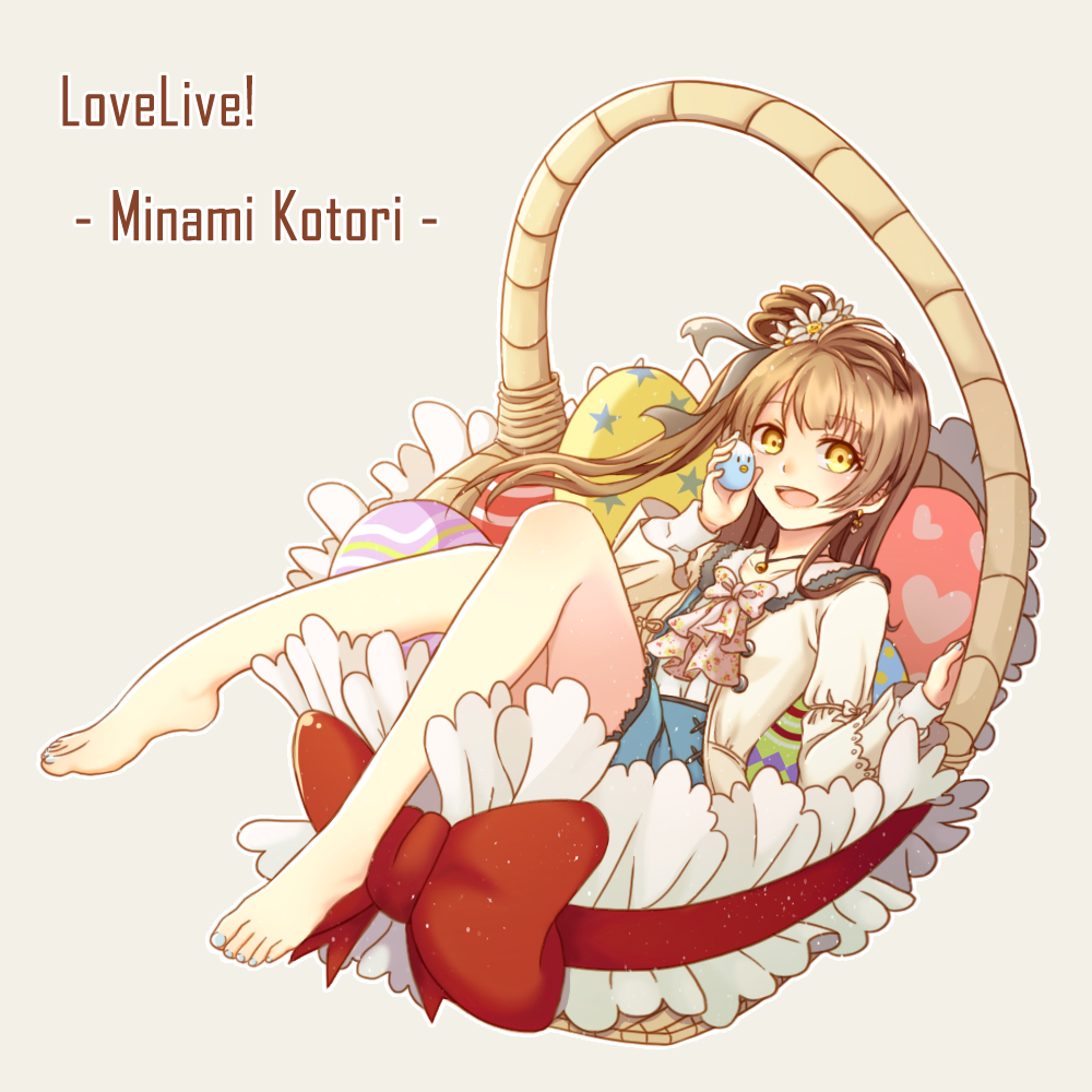 1girl :d barefoot basket bow brown_hair character_name egg feet flower hair_bow hair_flower hair_ornament heart jacket legs long_hair love_live!_school_idol_project minami_kotori open_mouth ribbon side_ponytail simple_background skirt smile solo text toenail_polish toes yellow_eyes