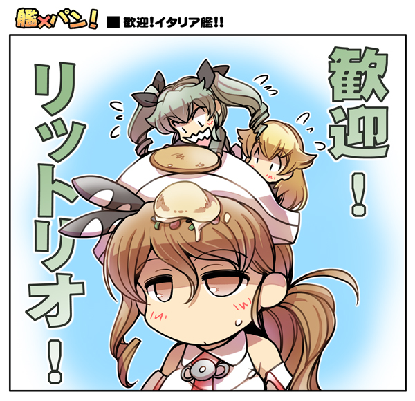 3girls anchovy blonde_hair blush brown_hair carpaccio drill_hair flying_sweatdrops food girls_und_panzer hair_ribbon hisahiko kantai_collection littorio_(kantai_collection) long_hair minigirl multiple_girls pizza ponytail ribbon sharp_teeth sweatdrop translation_request twin_drills twintails