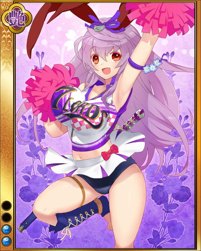 1girl animal_ears artist_request bouncing_breasts breasts buruma card_(medium) cheerleader flower jpeg_artifacts katana large_breasts long_hair midriff navel official_art open_mouth pom_poms purple_background purple_hair rabbit_ears red_eyes sengoku_bushouki_muramasa sheath sheathed skirt solo sword toudou_takatora_(sengoku_bushouki_muramasa) weapon