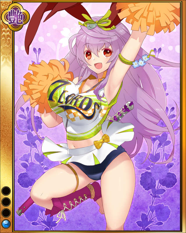 1girl animal_ears artist_request bouncing_breasts breasts buruma card_(medium) cheerleader flower jpeg_artifacts katana large_breasts long_hair midriff navel official_art open_mouth pom_poms purple_background purple_hair rabbit_ears red_eyes sengoku_bushouki_muramasa sheath sheathed skirt solo sword toudou_takatora_(sengoku_bushouki_muramasa) weapon