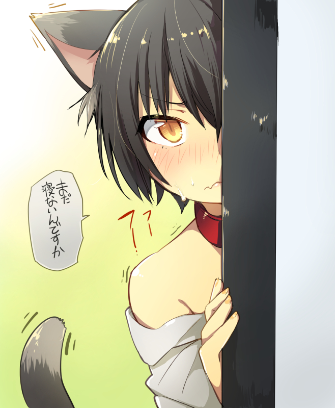 1boy animal_ears aobe_mahito bare_shoulders black_hair blush cat_ears cat_tail collar looking_at_viewer original otoko_no_ko short_hair slit_pupils solo tail translation_request wavy_mouth yellow_eyes