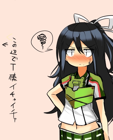 &gt;:| 1girl annoyed black_hair blush japanese_clothes jitome kantai_collection katsuragi_(kantai_collection) long_hair looking_at_viewer midriff navel pink_background pleated_skirt ponytail short_sleeves simple_background skirt solo translation_request tsukui_kachou