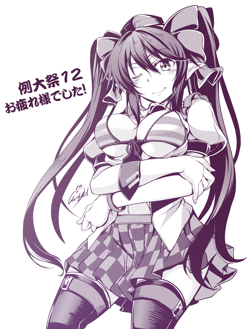 1girl bell between_breasts bow bra checkered checkered_skirt crossed_arms hair_bow hair_ornament hat himekaidou_hatate miniskirt monochrome necktie necktie_between_breasts one_eye_closed skirt solo striped striped_bra thigh-highs touhou twintails underwear windart