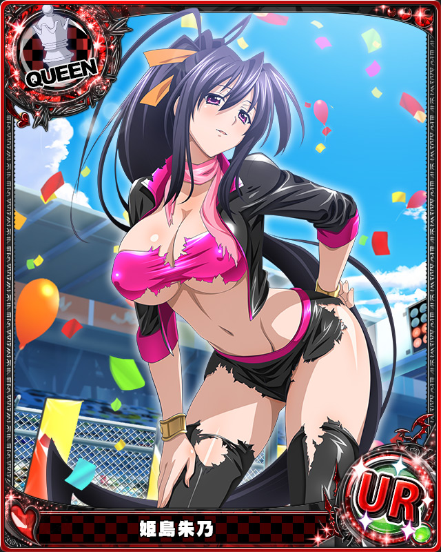 1girl artist_request black_hair bracelet breasts card_(medium) character_name chess_piece hair_ribbon high_school_dxd himejima_akeno jewelry large_breasts long_hair midriff official_art ponytail queen_(chess) ribbon thigh-highs torn_clothes trading_cards very_long_hair violet_eyes