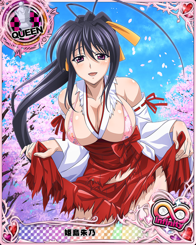 1girl artist_request card_(medium) character_name cherry_blossoms hair_ribbon high_school_dxd himejima_akeno japanese_clothes kimono long_hair miko official_art ponytail queen_(chess) ribbon smile swimsuit torn_clothes trading_cards very_long_hair violet_eyes