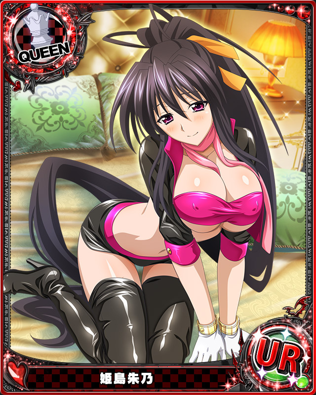 1girl artist_request black_hair bracelet breasts card_(medium) character_name chess_piece gloves hair_ribbon high_school_dxd himejima_akeno jewelry large_breasts long_hair midriff official_art ponytail queen_(chess) ribbon thigh-highs trading_cards very_long_hair violet_eyes white_gloves