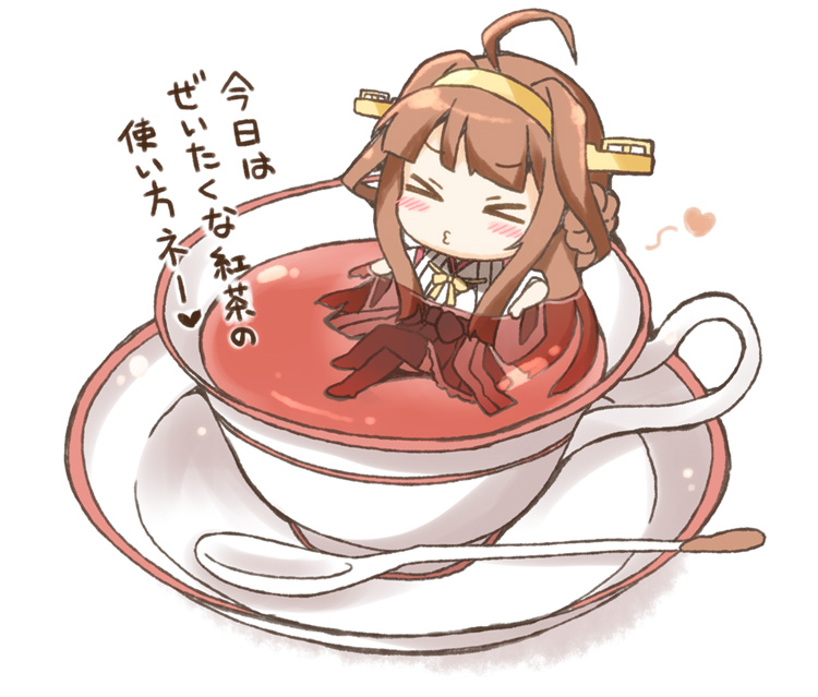 &gt;3&lt; &gt;_&lt; 1girl ahoge blush brown_hair chibi cup hairband heart kantai_collection kongou_(kantai_collection) long_hair nontraditional_miko partially_submerged rioshi saucer skirt solo spoon tea teacup translation_request