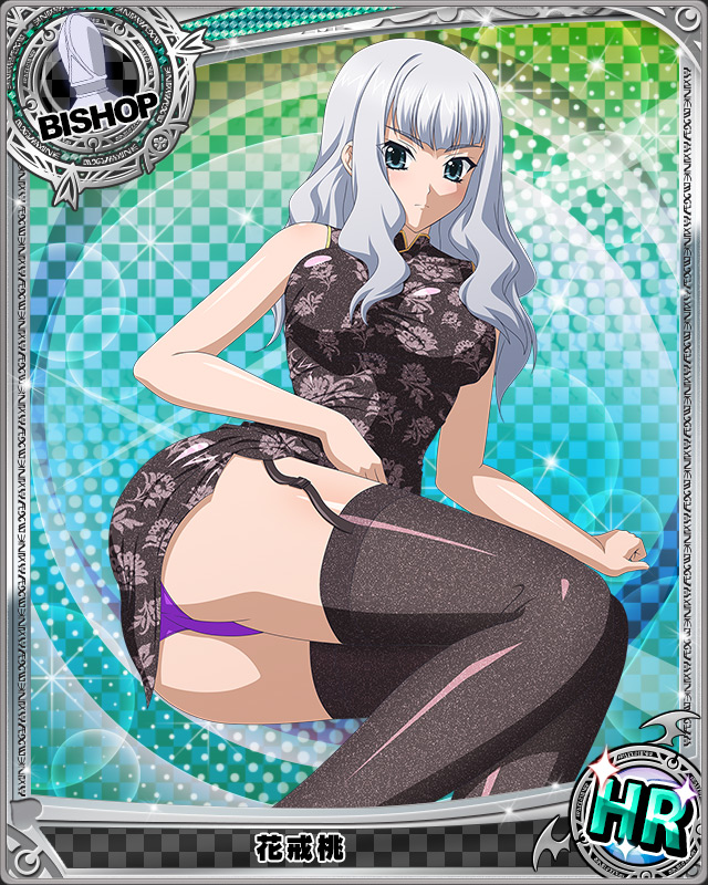 1girl artist_request bishop_(chess) card_(medium) character_name chinese_clothes garter_straps grey_eyes grey_hair hanakai_momo high_school_dxd official_art silver_hair thigh-highs trading_cards wavy_hair