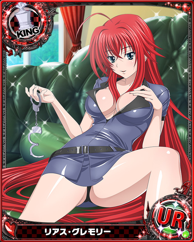 1girl ahoge artist_request blue_eyes card_(medium) caution_tape character_name chess_piece cuffs handcuffs high_school_dxd king_(chess) long_hair official_art police police_uniform red_eyes redhead rias_gremory trading_cards uniform very_long_hair