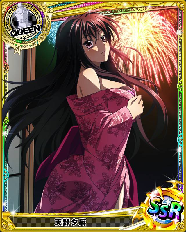 1girl amano_yuuma artist_request ass blush bra breasts card_(medium) character_name chess_piece covering fireworks high_school_dxd king_(chess) large_breasts long_hair official_art panties pink_bra raynare red_eyes redhead smile solo trading_cards underwear underwear_only