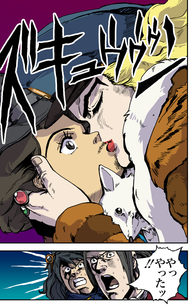 2boys 2girls animal_in_clothes blonde_hair closed_eyes facial_hair fox fur_coat gyakuten_kenji gyakuten_kenji_2 gyakuten_saiban hand_on_another's_cheek hand_on_another's_face hat ichijou_mikumo jewelry kiss lipstick makeup mitsurugi_reiji miwa_marii mixhot multiple_boys multiple_girls mustache open_mouth police_hat ring shigaraki_tateyuki stubble sweat