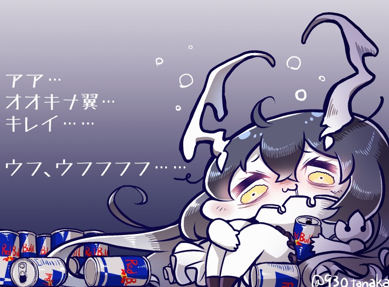 1girl :3 anchorage_water_oni black_hair can chibi drooling gradient_hair horns kantai_collection long_hair multicolored_hair red_bull shinkaisei-kan solo tanaka_kusao translation_request twitter_username very_long_hair
