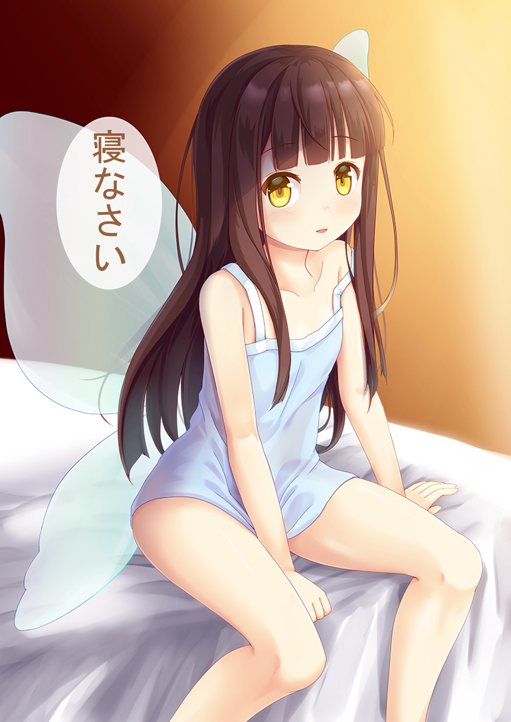 1girl bare_legs bare_shoulders bed black_hair blush bow camisole long_hair niiya open_mouth sitting smile solo star_sapphire touhou wings yellow_eyes