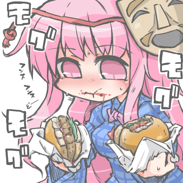 1girl chewing food hamburger hata_no_kokoro kureha_mitsushige long_hair mask pink_eyes pink_hair shirt solo touhou