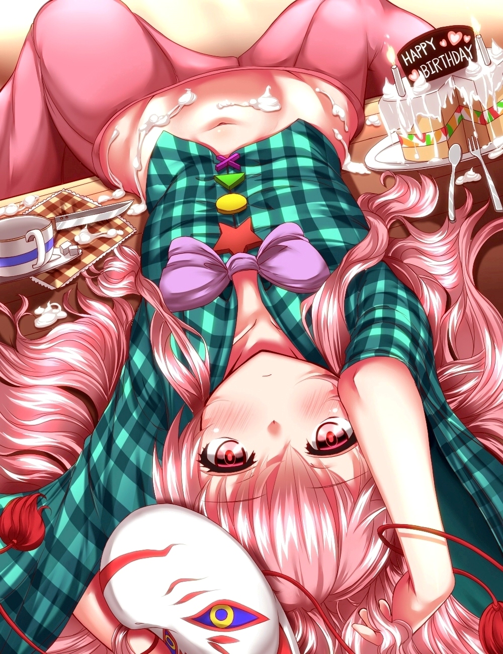 1girl blush bow cake cup downblouse expressionless face_mask food fox_mask happy_birthday hata_no_kokoro highres long_hair long_sleeves looking_at_viewer lying mask midriff navel on_back pink_eyes pink_hair shirt skirt solo teacup touhou very_long_hair wide_sleeves zan_(harukahime)