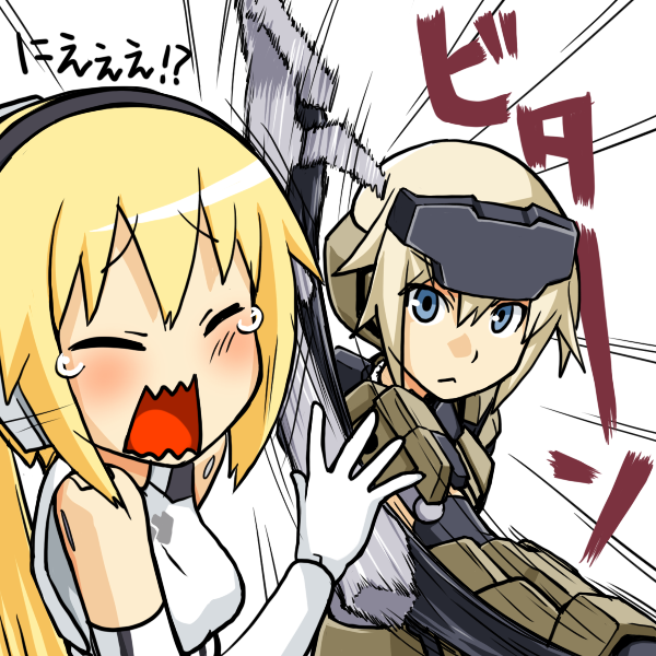 2girls arnval azuma_doguu black_gloves blonde_hair blue_eyes bodysuit busou_shinki crossover expressionless frame_arms_girl gloves gourai headgear long_hair mecha_musume multiple_girls open_mouth simple_background slapping tears text translation_request violence