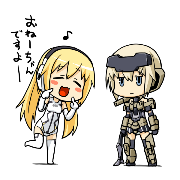 2girls arnval azuma_doguu black_gloves blonde_hair blue_eyes bodysuit busou_shinki chibi crossover expressionless frame_arms_girl gloves gourai headgear laughing mecha_musume multiple_girls musical_note open_mouth panties short_hair simple_background striped striped_panties text translation_request underwear