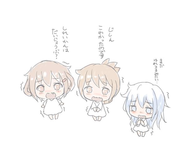 3girls alternate_costume brown_hair commentary_request fang folded_ponytail hair_ornament hairclip hibiki_(kantai_collection) ikazuchi_(kantai_collection) inazuma_(kantai_collection) kantai_collection kotanuki_329 long_hair multiple_girls ponytail short_hair silver_hair simple_background tears translation_request trembling wavy_mouth white_background younger