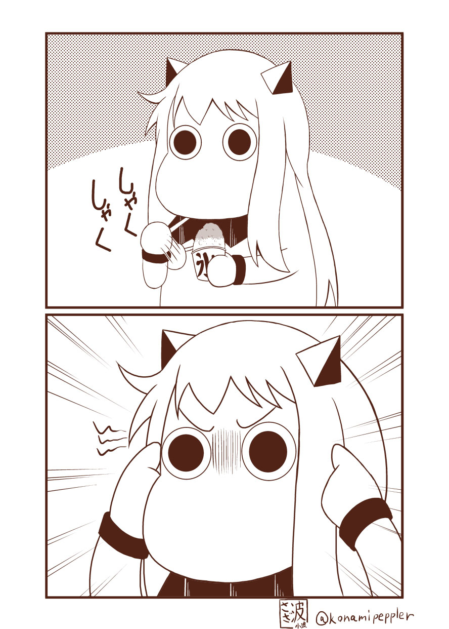 (o)_(o) 2koma brain_freeze comic commentary_request eating highres holding horns kantai_collection mittens monochrome moomin moomintroll muppo northern_ocean_hime sazanami_konami shaved_ice shinkaisei-kan translated