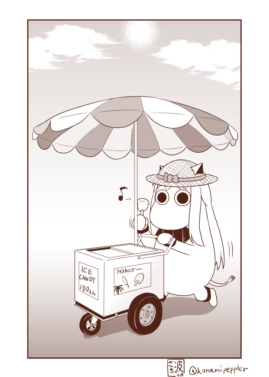 (o)_(o) bell check_commentary commentary_request highres ice_cream_stand kantai_collection mittens monochrome moomin muppo musical_note northern_ocean_hime sazanami_konami shinkaisei-kan straw_hat tail twitter_username