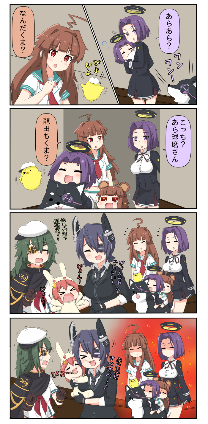 &gt;_&lt; 4koma 5girls :d ^_^ ahoge animal_costume animal_ears bear_ears bird brown_eyes brown_hair bunny_costume cape chibi closed_eyes comic commentary_request crescent crescent_hair_ornament dog drooling eyepatch flailing hair_ornament hat headgear highres kantai_collection kiso_(kantai_collection) kuma_(kantai_collection) long_hair mechanical_halo multiple_girls necktie open_mouth pink_hair puchimasu! purple_hair remodel_(kantai_collection) sailor school_uniform serafuku shaded_face short_hair short_sleeves sitting_on_animal smile sparkle sparkling_eyes sweat tatsuta_(kantai_collection) tenryuu_(kantai_collection) translation_request trembling uzuki_(kantai_collection) violet_eyes wavy_mouth yuureidoushi_(yuurei6214)