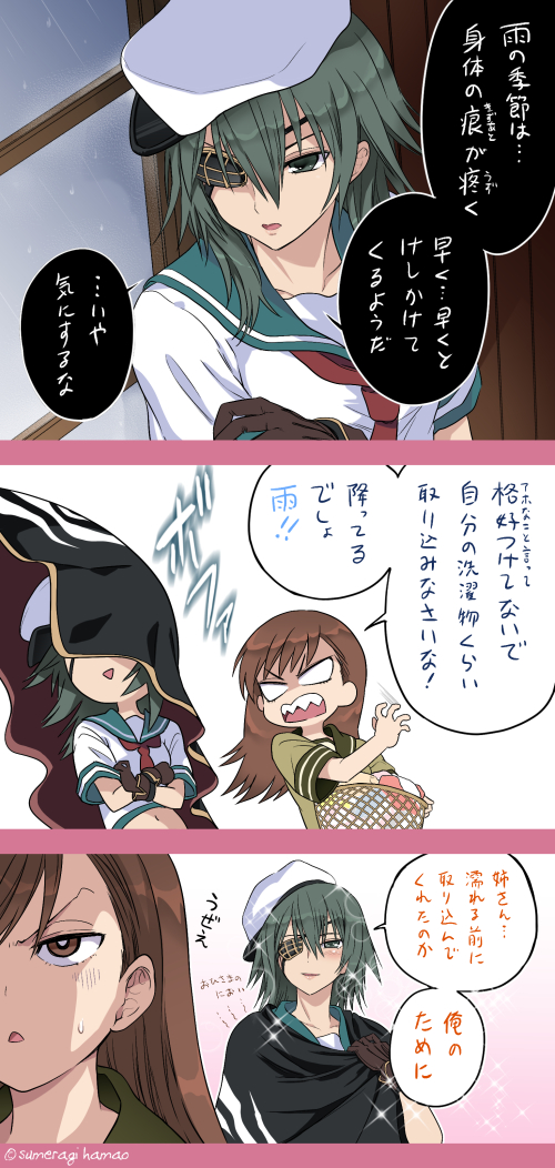 2girls 3koma :&lt; angry artist_name basket blush brown_eyes brown_gloves brown_hair camouflage cape chestnut_mouth comic crossed_arms eyepatch gloves green_eyes hat kantai_collection kiso_(kantai_collection) laundry laundry_basket long_hair multiple_girls navel ooi_(kantai_collection) open_mouth rain remodel_(kantai_collection) school_uniform serafuku short_hair smile sparkle sumeragi_hamao translation_request triangle_mouth twitter_username window