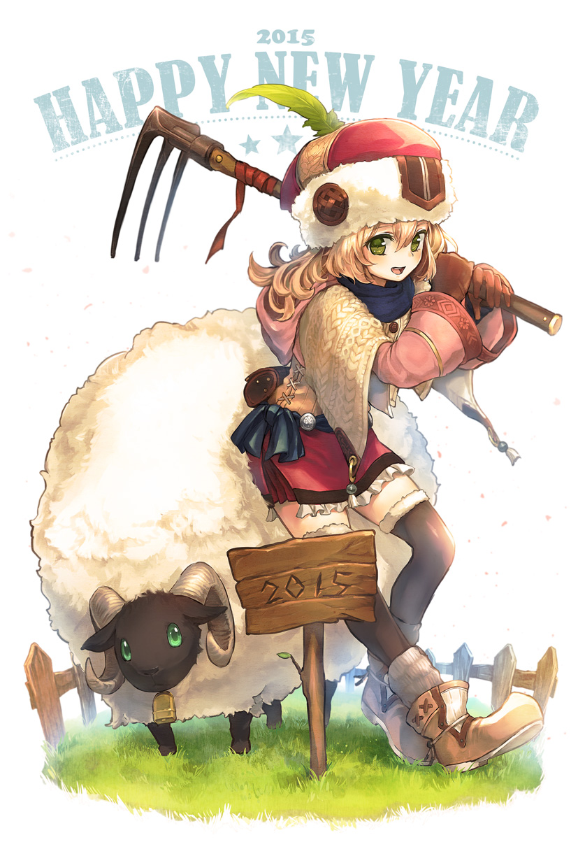 1girl 2015 bag bell blonde_hair boots fence grass green_eyes happy_new_year hat highres kinshi long_hair nengajou new_year open_mouth original pitchfork sheep skirt smile thigh-highs white_background wooden_fence worktool