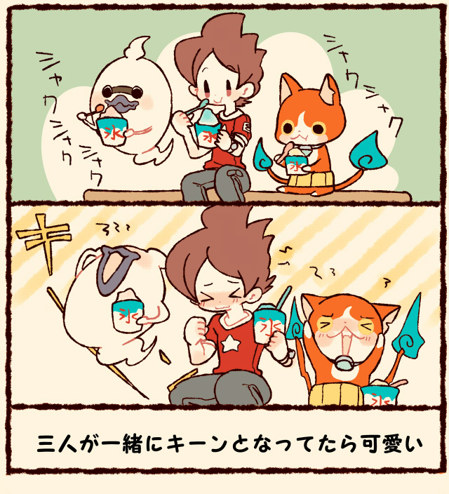 &gt;_&lt; 1boy amano_keita brain_freeze brown_hair cat chiyoko_(oman1229) comic eating ghost jibanyan multiple_tails notched_ear open_mouth purple_lips shaved_ice short_hair sitting smile spoon tail translation_request two_tails watch watch whisper_(youkai_watch) youkai youkai_watch youkai_watch_(object)