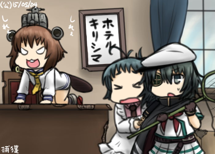 &gt;_&lt; 3girls ahoge apron beaver brown_hair buck_teeth cape colored eyepatch green_eyes green_hair hamu_koutarou irako_(kantai_collection) kantai_collection kiso_(kantai_collection) megaphone multiple_girls neckerchief net school_uniform serafuku tail yukikaze_(kantai_collection)