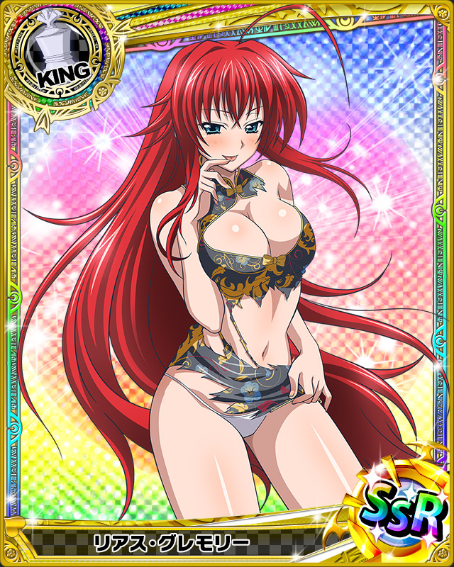 1girl ahoge artist_request blue_eyes breasts card_(medium) character_name chess_piece chinese_clothes cleavage cleavage_cutout high_school_dxd king_(chess) large_breasts long_hair official_art redhead rias_gremory torn_clothes trading_cards very_long_hair