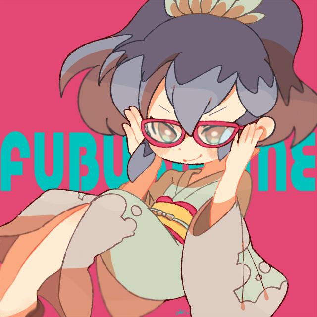 1girl bespectacled blue_hair character_name chiyoko_(oman1229) fubukihime glasses high_ponytail japanese_clothes kimono long_hair multicolored_hair pink_background purple_hair solo two-tone_hair youkai youkai_watch