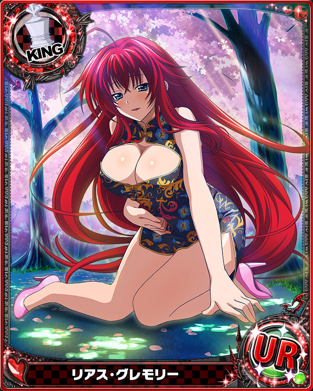 1girl ahoge artist_request blue_background blue_eyes breasts card_(medium) character_name chess_piece chinese_clothes cleavage cleavage_cutout high_school_dxd king_(chess) large_breasts long_hair official_art redhead rias_gremory trading_cards very_long_hair