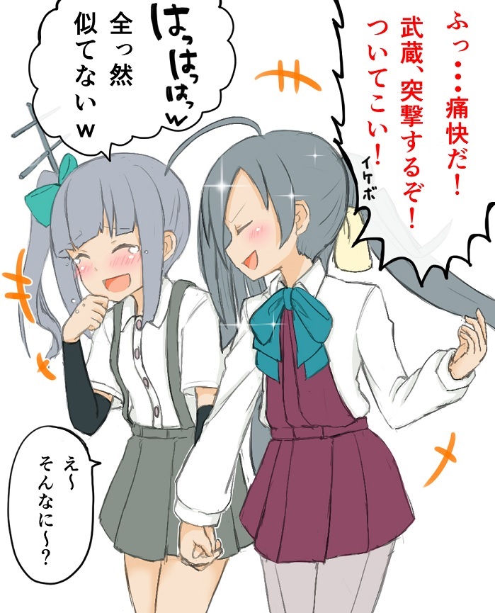 2girls ahoge arm_warmers atsushi_(aaa-bbb) bowtie grey_hair hair_ribbon holding_hands kantai_collection kasumi_(kantai_collection) kiyoshimo_(kantai_collection) laughing multiple_girls pantyhose pleated_skirt ponytail ribbon school_uniform side_ponytail skirt smile sparkle suspenders tears