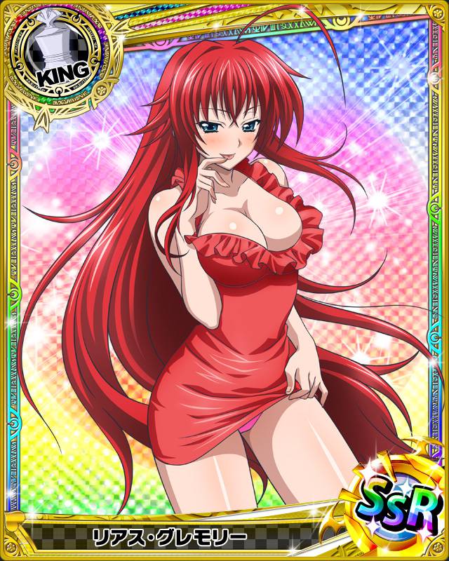 1girl ahoge bare_shoulders blue_eyes breasts card_(medium) cleavage dress high_school_dxd king_(chess) licking long_hair looking_at_viewer navel official_art panties redhead rias_gremory side-tie_panties solo tongue tongue_out torn_clothes trading_cards underwear very_long_hair