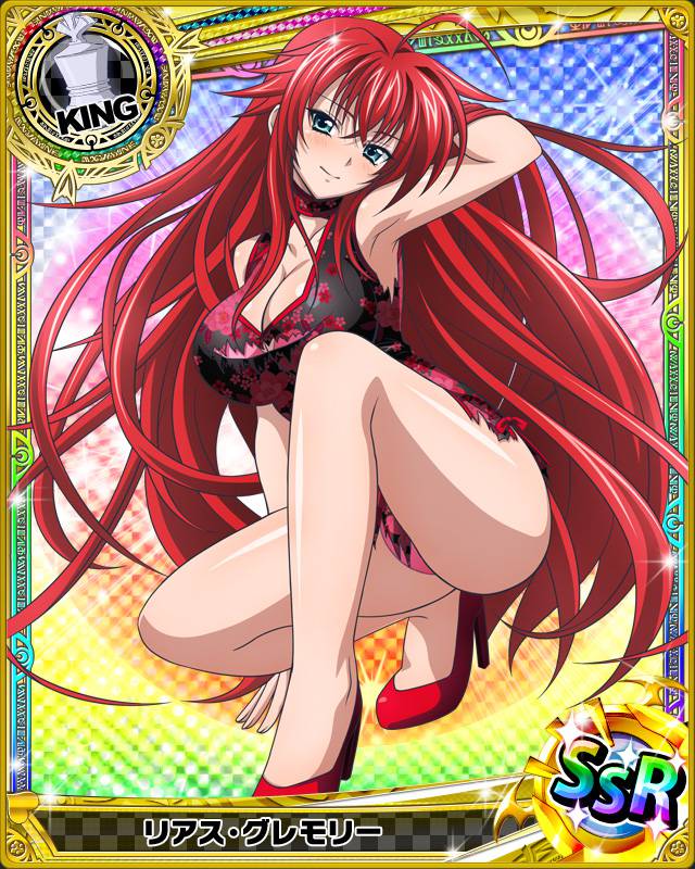 1girl ahoge aqua_eyes breasts card_(medium) character_name china_dress chinese_clothes cleavage high_heels high_school_dxd king_(chess) light_smile long_hair no_socks official_art redhead rias_gremory solo torn_clothes trading_cards very_long_hair