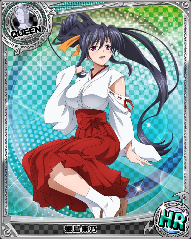 1girl :d artist_request black_hair brown_eyes card_(medium) character_name chess_piece hakama high_school_dxd himejima_akeno japanese_clothes knight_(chess) long_hair miko official_art open_mouth ponytail ribbon-trimmed_sleeves ribbon_trim smile solo torn_clothes trading_cards very_long_hair