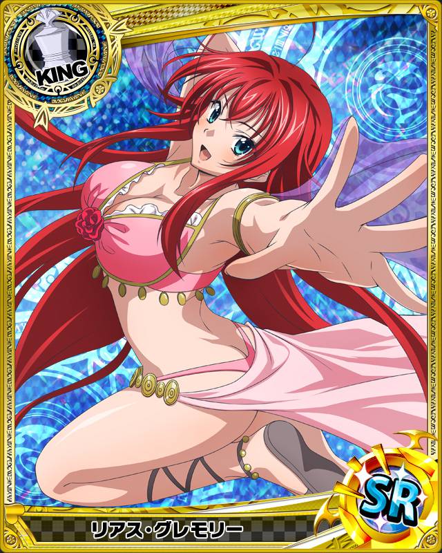 1girl ahoge anklet ass bikini blue_eyes blush breasts butt_crack card_(medium) cleavage harem_outfit high_school_dxd jewelry jpeg_artifacts king_(chess) large_breasts long_hair looking_at_viewer official_art open_mouth panties pink_bikini redhead rias_gremory sandals smile solo swimsuit thigh-highs trading_cards underwear