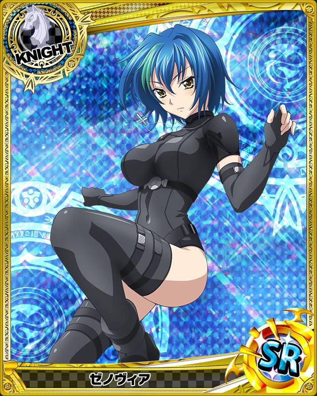 1girl artist_request blue_hair card_(medium) character_name chess_piece cross high_school_dxd knight_(chess) official_art solo trading_cards xenovia_(high_school_dxd) yellow_eyes