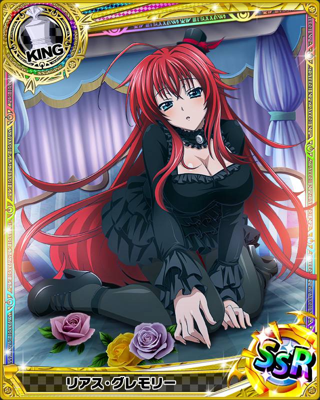 1girl ahoge blue_eyes breasts card_(medium) character_name cleavage cleavage_cutout flower frills hat high_school_dxd king_(chess) long_hair looking_at_viewer mini_top_hat official_art pantyhose parted_lips redhead rias_gremory solo top_hat trading_cards very_long_hair