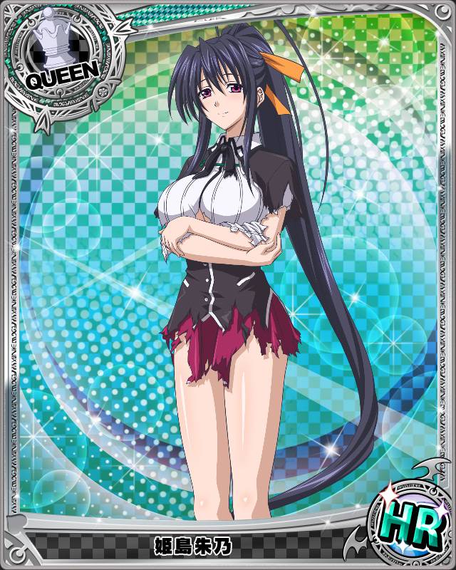 1girl artist_request black_hair card_(medium) character_name chess_piece high_ponytail high_school_dxd himejima_akeno long_hair official_art pleated_skirt ponytail queen_(chess) school_uniform skirt solo torn_clothes trading_cards very_long_hair violet_eyes